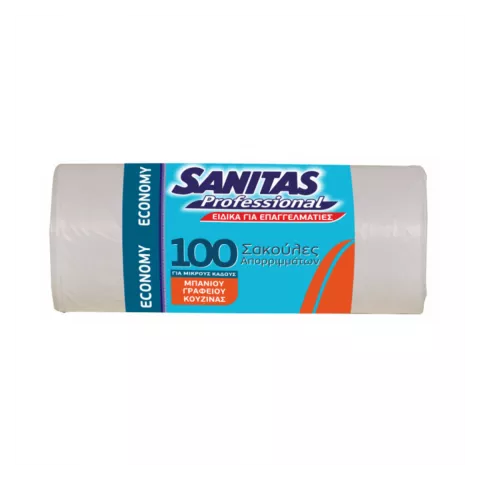 Σάκοι απορριμμάτων κάδου (50cmχ50cm) Sanitas 100τεμ