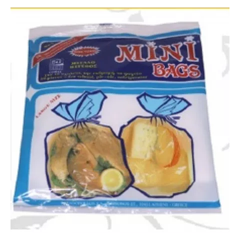 Σακούλα ψυγείου mini νο2 (28cmχ33cm) 40τεμ