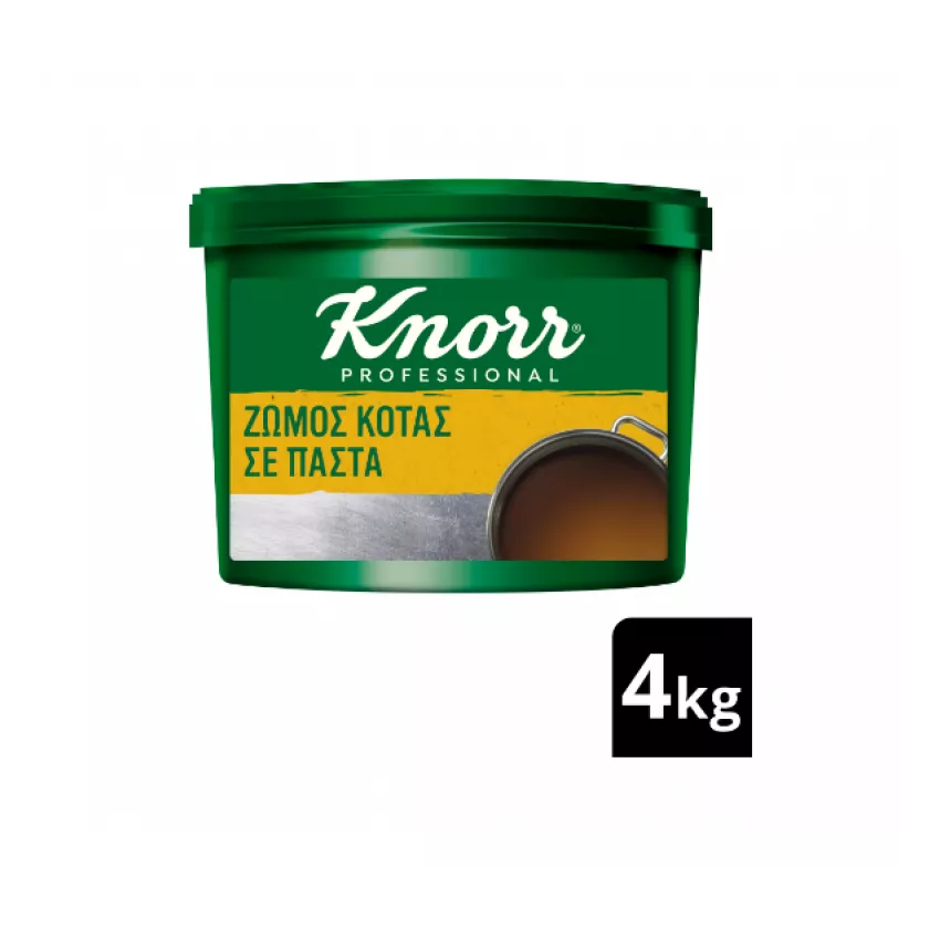 Knorr ζωμός κότας 4kg