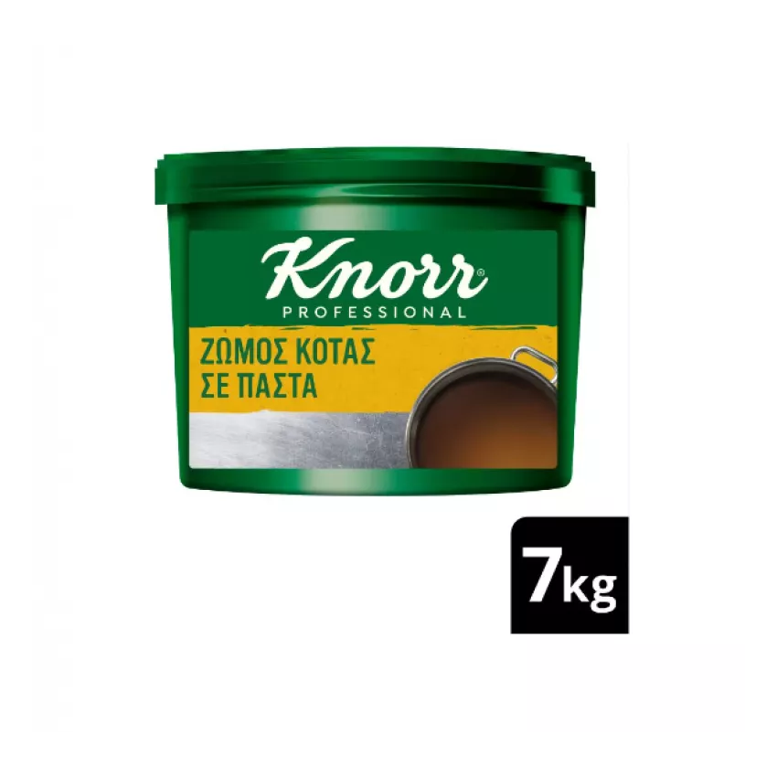 Knorrox ζωμός κότας 7kg Knorrox ζωμός κότας 7kg
