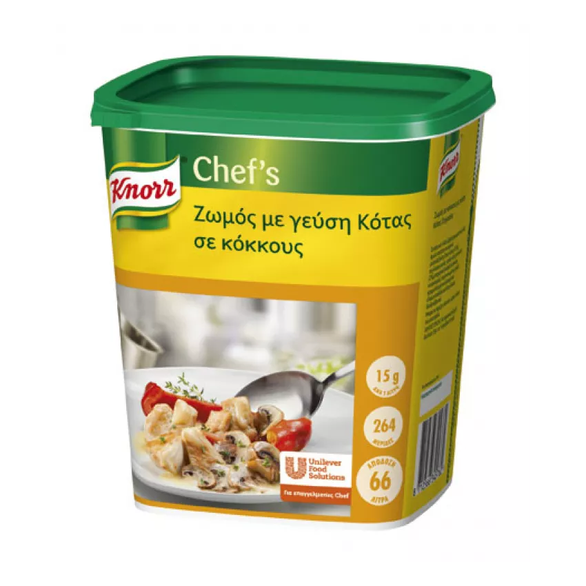 Knorr ζωμός κότας σε κόκκους 1kg Knorr ζωμός κότας σε κόκκους 1kg