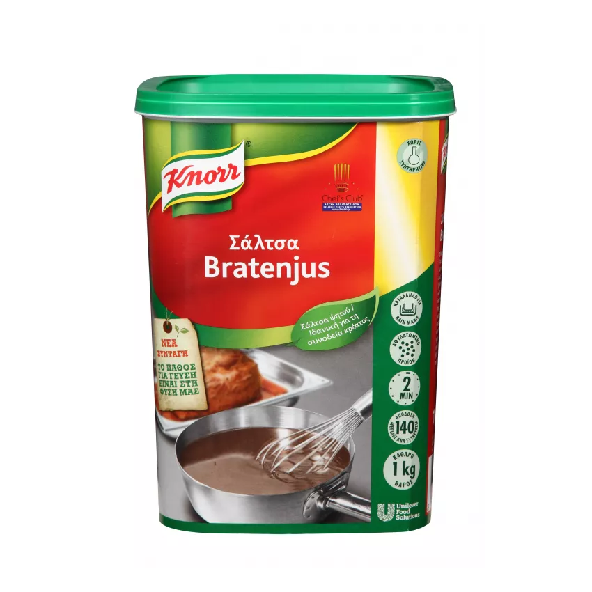Knorr σάλτσα bratenjus 1kg Knorr σάλτσα bratenjus 1kg