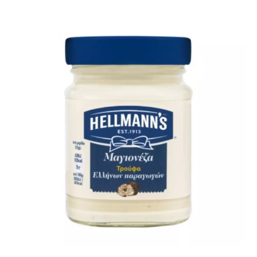 Hellmann's μαγιονέζα με τρούφα 235gr Hellmann's μαγιονέζα με τρούφα 235gr