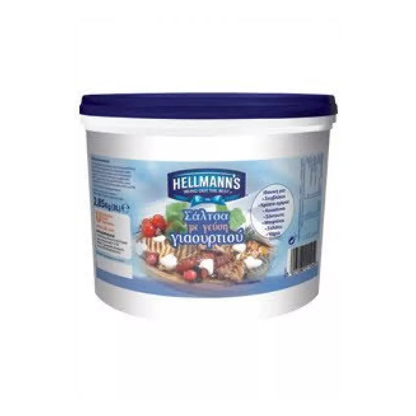 Hellmann's σάλτσα με γεύση γιαούρτι 3lt Hellmann's σάλτσα με γεύση γιαούρτι 3lt