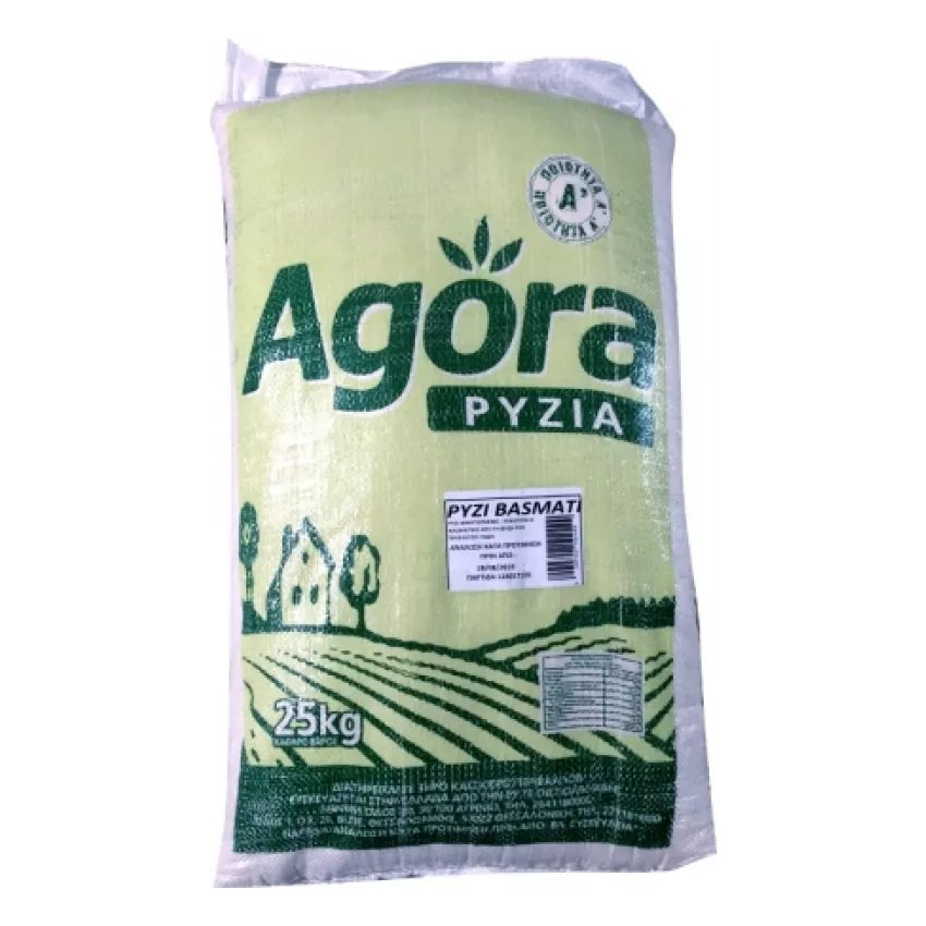 Ρύζι basmati 25kg Ρύζι basmati 25kg