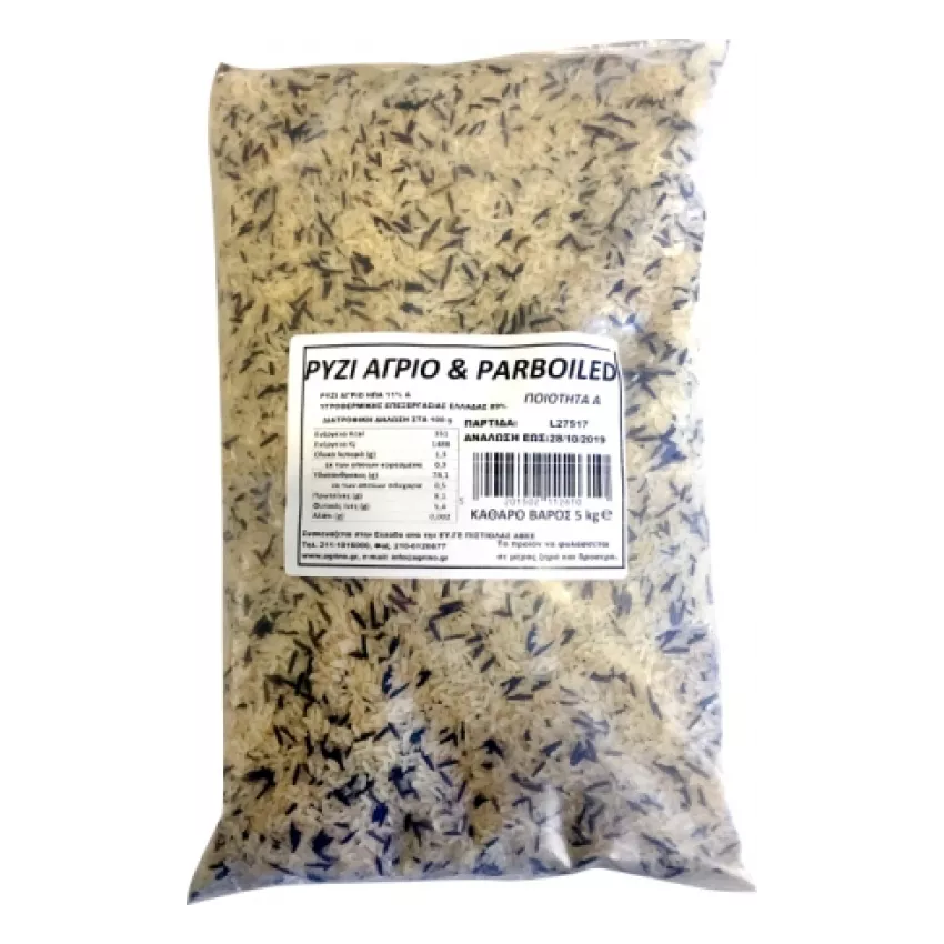 Ρύζι parboiled - άγριο catering 5kg Ρύζι parboiled - άγριο catering 5kg