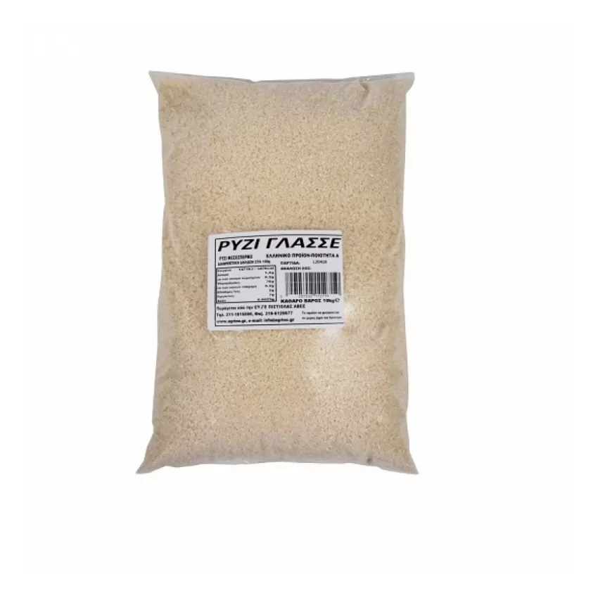 Ρύζι γλασσέ catering 5kg Ρύζι γλασσέ catering 5kg