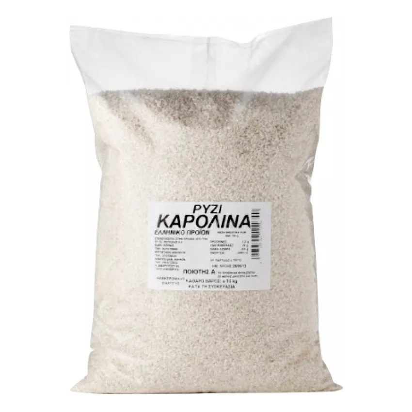 Ρύζι καρολίνα catering 5kg Ρύζι καρολίνα catering 5kg