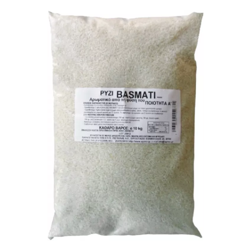 Ρύζι basmati 5kg Ρύζι basmati 5kg
