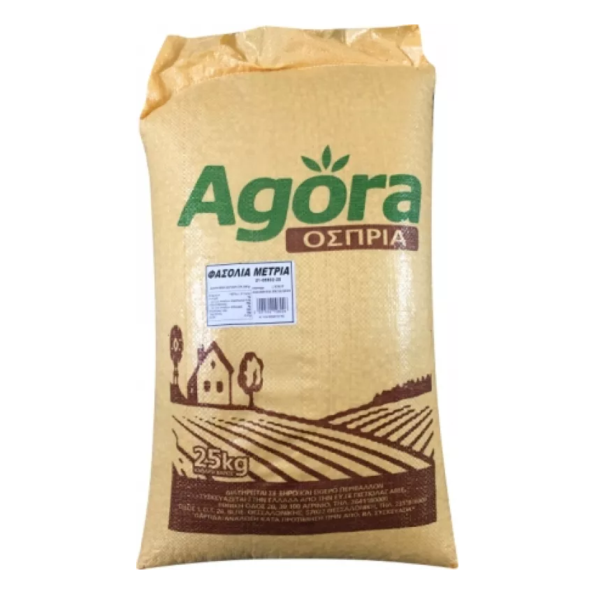 Φασόλια μέτρια 25kg Φασόλια μέτρια 25kg