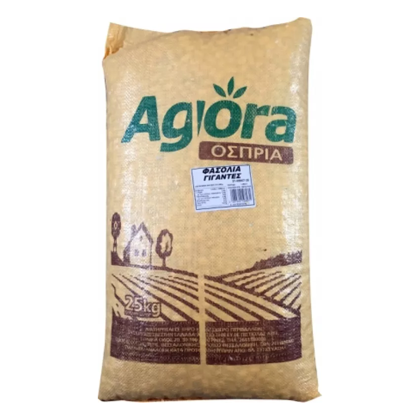 Φασόλια γίγαντες 25kg Φασόλια γίγαντες 25kg