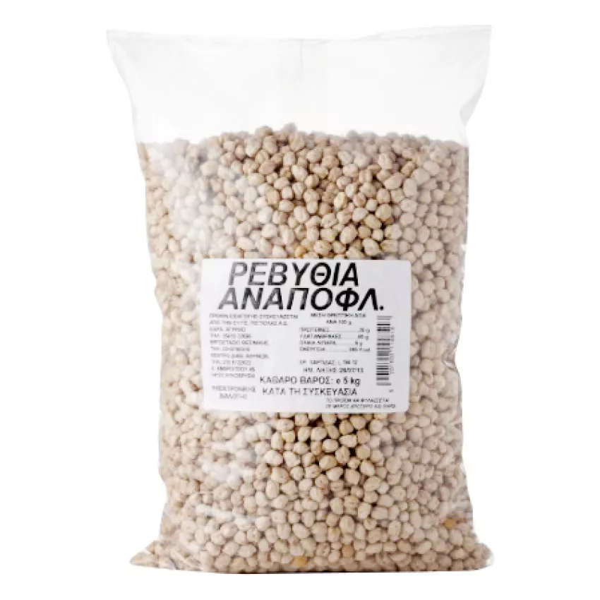 Ρεβίθια αναποφλ. 5kg Ρεβίθια αναποφλ. 5kg