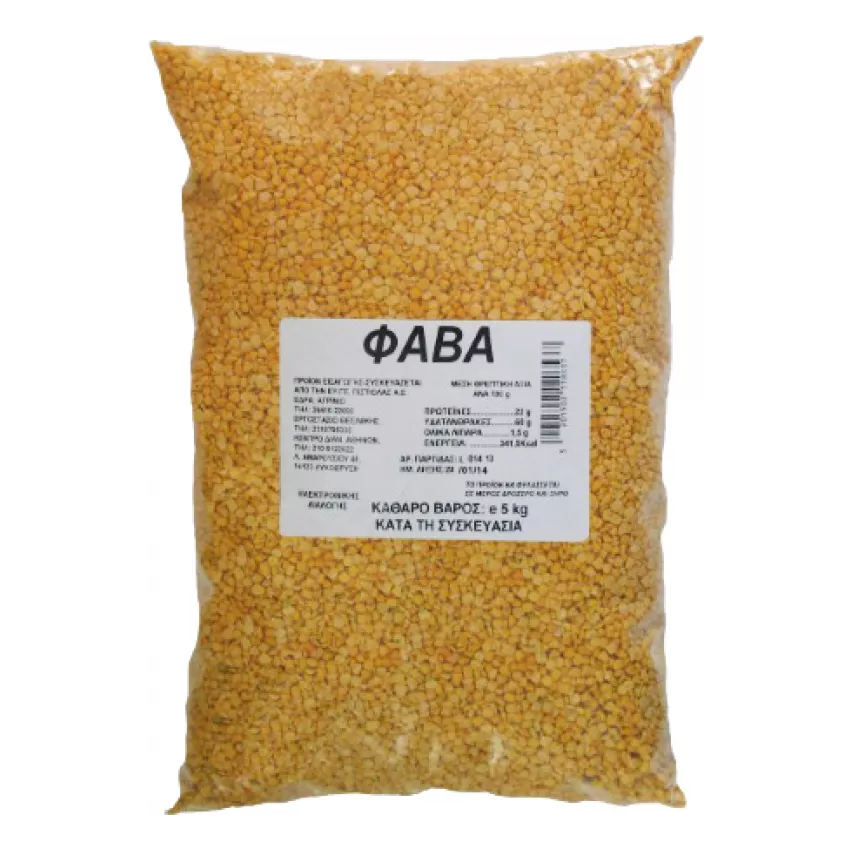 Φάβα 5kg Φάβα 5kg