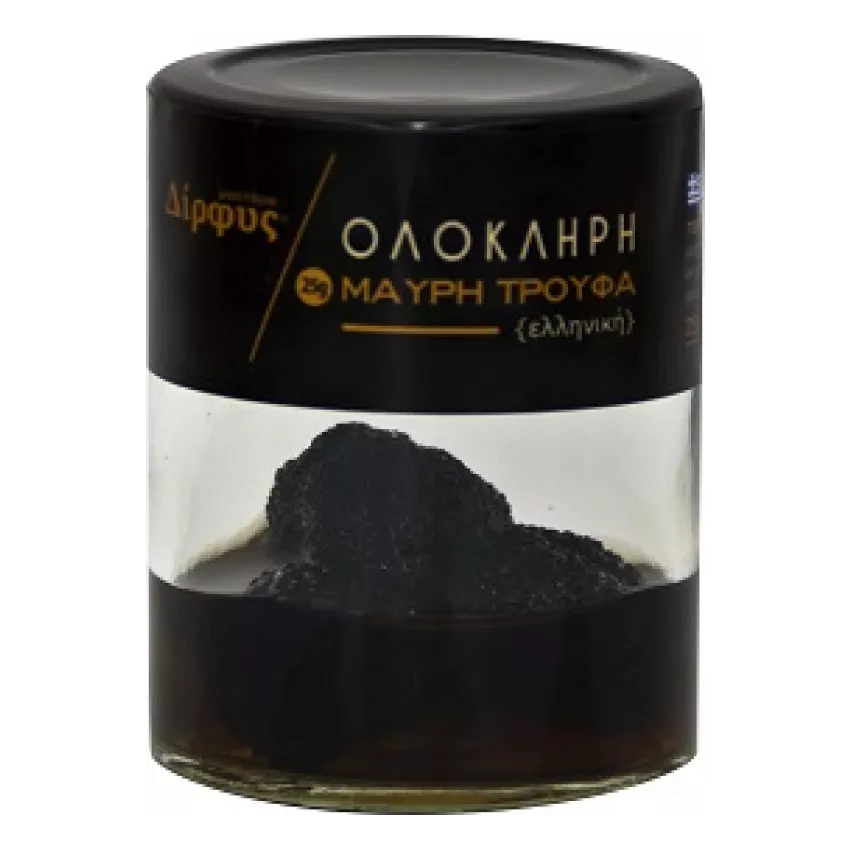 ΤΡΟΥΦΑ ΜΑΥΡΗ ΟΛΟΚΛΗΡΗ ΣΕ ΧΥΜΟ ΤΡΟΥΦΑΣ ΔΙΡΦΥΣ 8X25gr ΤΡΟΥΦΑ ΜΑΥΡΗ ΟΛΟΚΛΗΡΗ ΣΕ ΧΥΜΟ ΤΡΟΥΦΑΣ ΔΙΡΦΥΣ 8X25gr