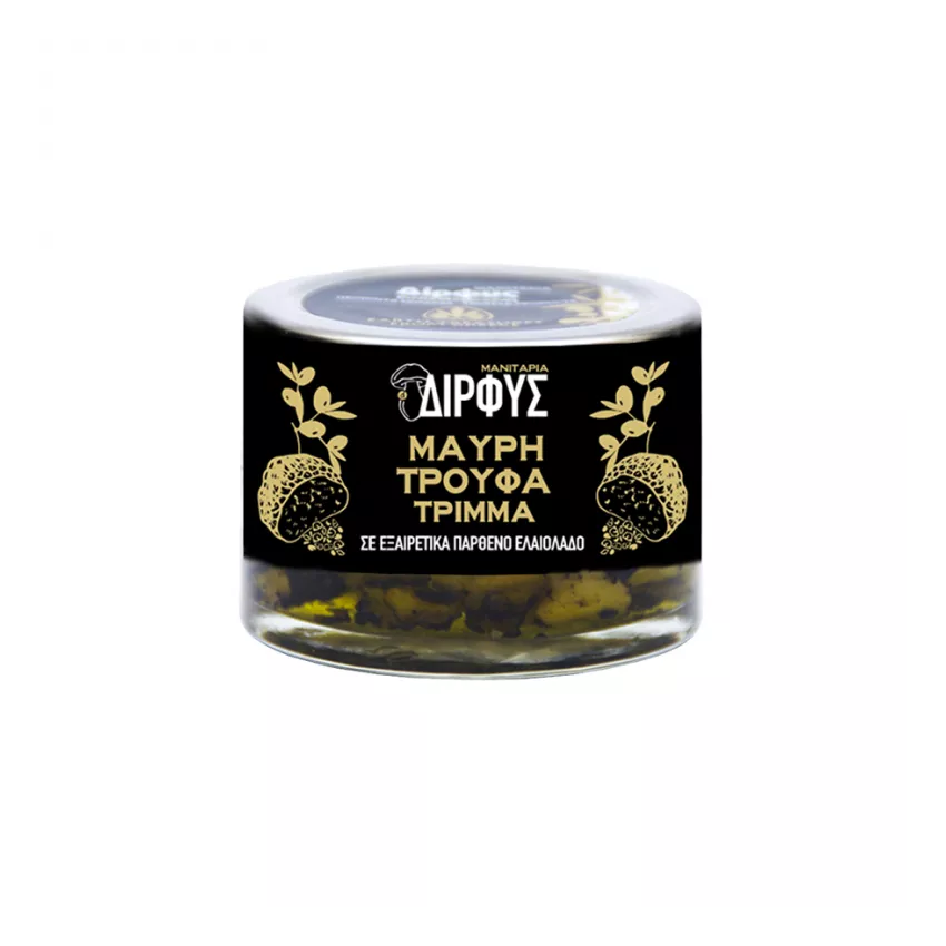 Τρούφα μαύρη τρίμμα Δίρφυς 45gr