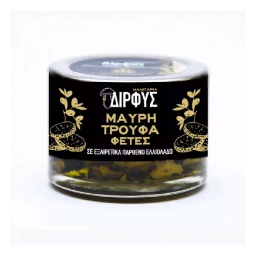 Τρούφα μαύρη φέτες σε ελαιόλαδο Δίρφυς 45gr Τρούφα μαύρη φέτες σε ελαιόλαδο Δίρφυς 45gr