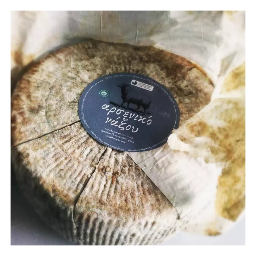 Αρσενικό Νάξου ΠΟΠ 12μ ωρίμανσης 4kg Αρσενικό Νάξου ΠΟΠ 12μ ωρίμανσης 4kg