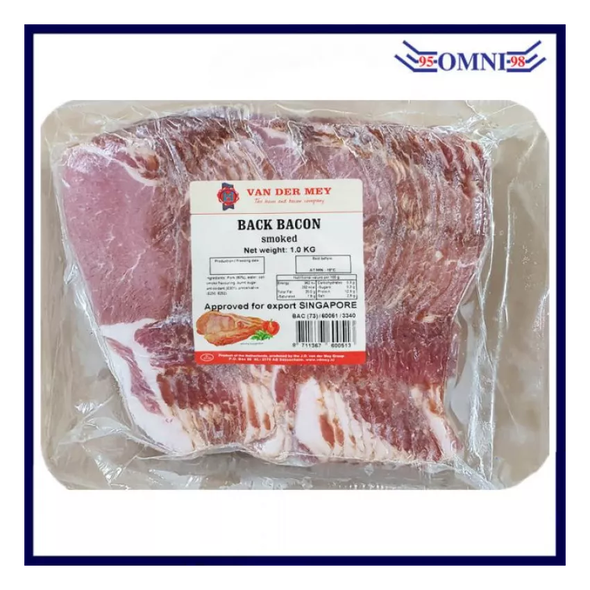 Μπέικον Αγγλικό 2kg Μπέικον Αγγλικό 2kg