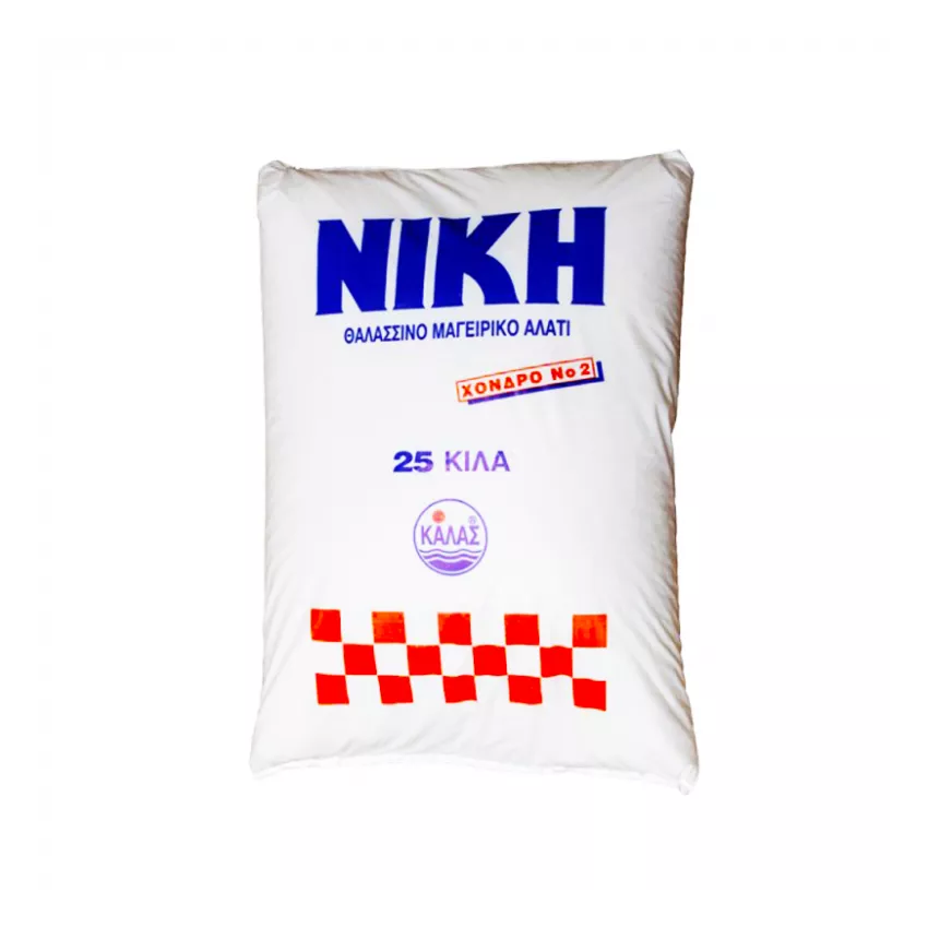 Αλάτι Νίκη Νο 2 χοντρό 25kg Αλάτι Νίκη Νο 2 χοντρό 25kg