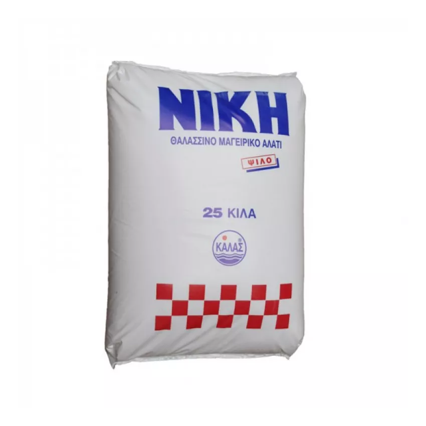 Αλάτι Νίκη ψιλό 25kg Αλάτι Νίκη ψιλό 25kg