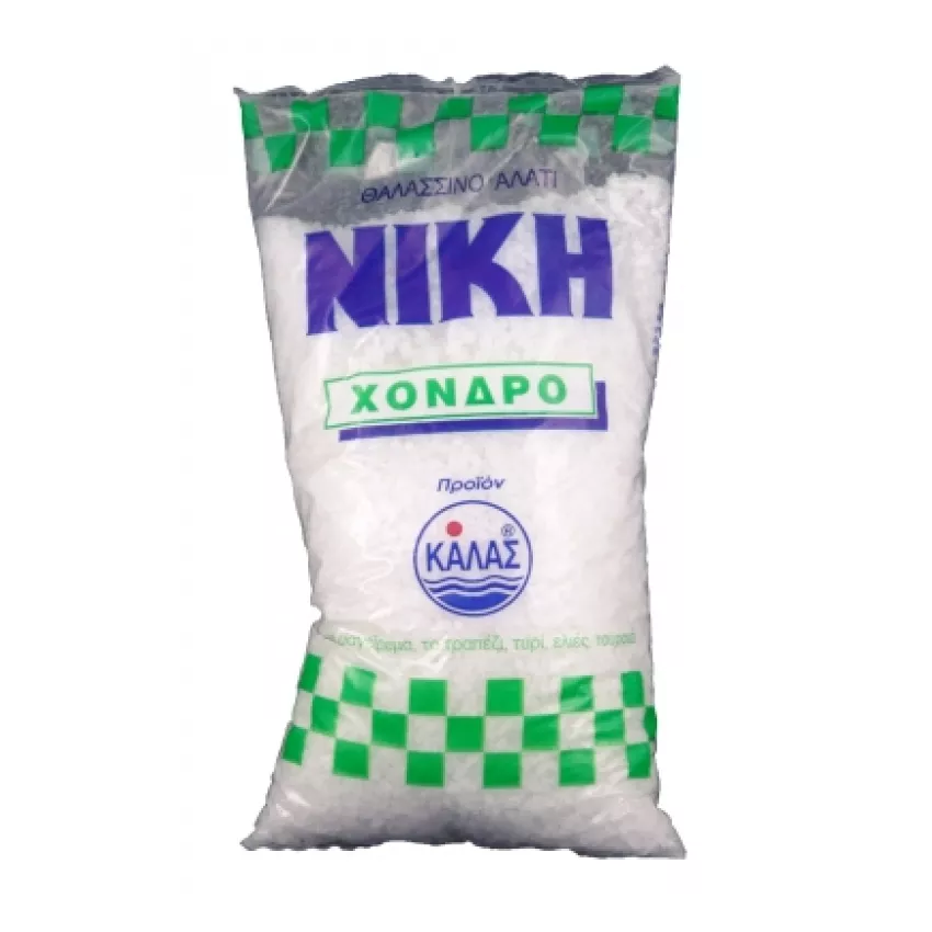 Αλάτι Νίκη χονδρό 1kg Αλάτι Νίκη χονδρό 1kg