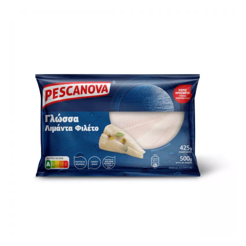 Γλώσσα λιμάντα φιλέτα Νο.0 1x9kg Γλώσσα λιμάντα φιλέτα Νο.0 1x9kg