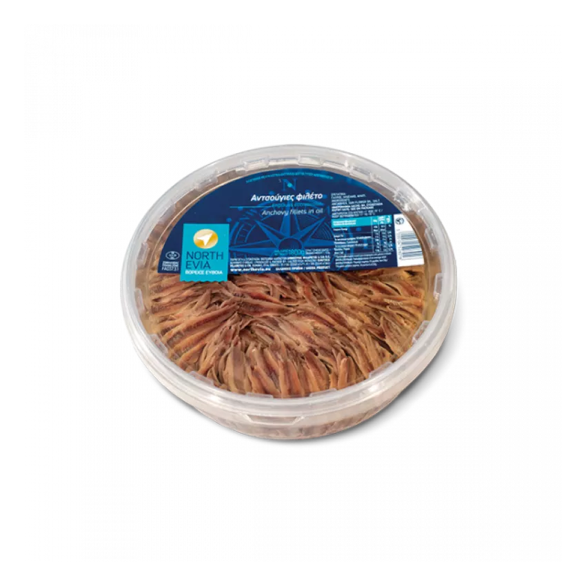 Αντζούγια φιλέτο 2kg Αντζούγια φιλέτο 2kg
