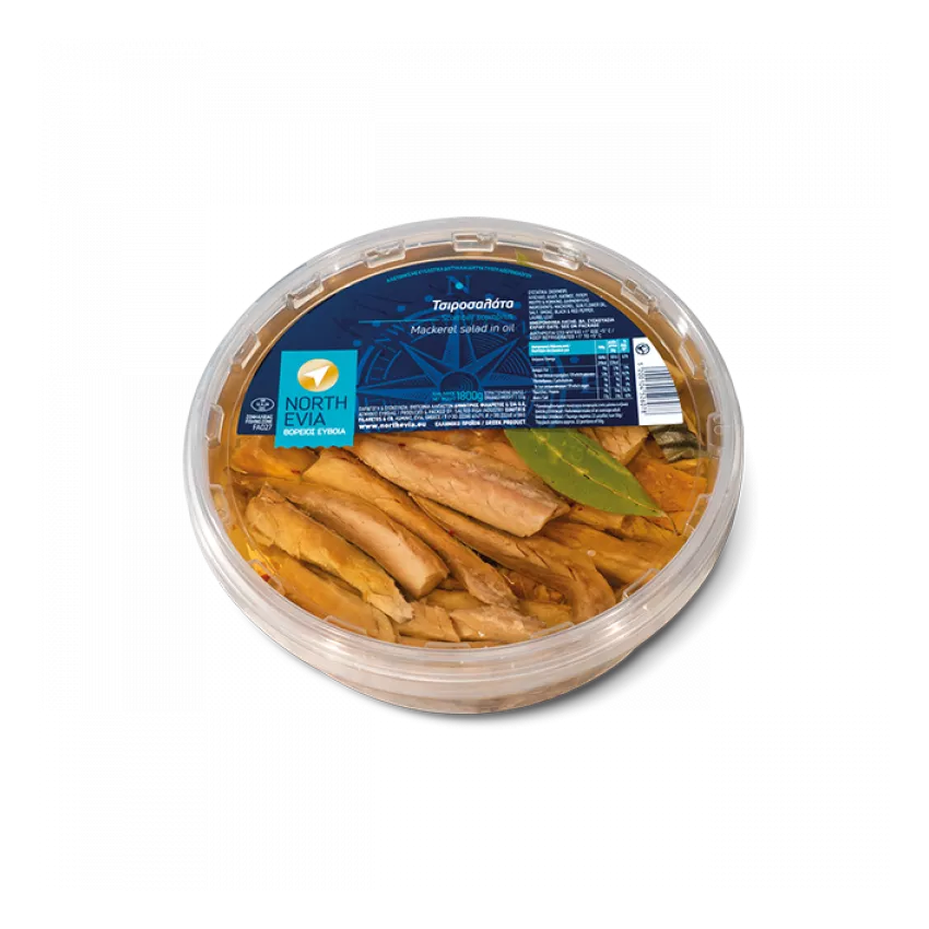 Τσιροσαλάτα 2kg