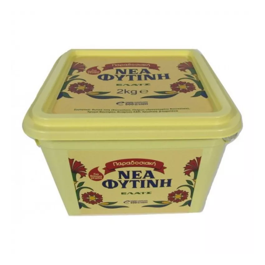 Νέα φυτίνη μαγειρικό λίπος 2kg Νέα φυτίνη μαγειρικό λίπος 2kg