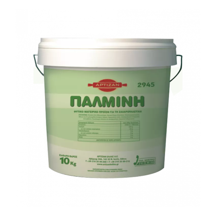 Παλμίνη μαγειρικό λίπος Αρτιζάν 9kg Παλμίνη μαγειρικό λίπος Αρτιζάν 9kg
