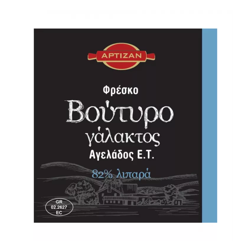 Βούτυρο αγελάδος (Ε.Τ.) 82% 4.5kg Βούτυρο αγελάδος (Ε.Τ.) 82% 4.5kg