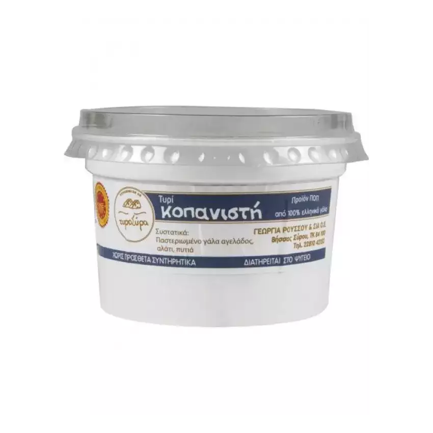 Κοπανιστή Σύρου 250gr Κοπανιστή Σύρου 250gr