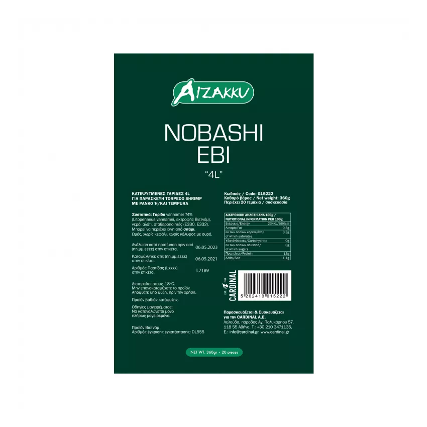 Nobashi ebi 4L Aizakku 360gr Nobashi ebi 4L Aizakku 360gr
