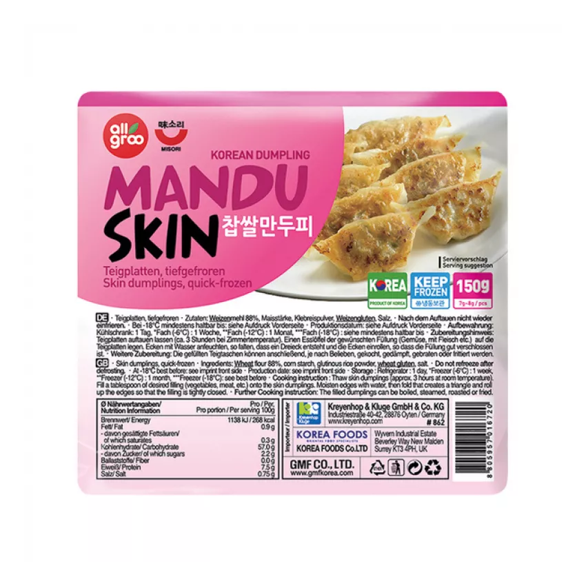 Dumpling skin (mantu) Allgroo 60χ150gr Dumpling skin (mantu) Allgroo 60χ150gr