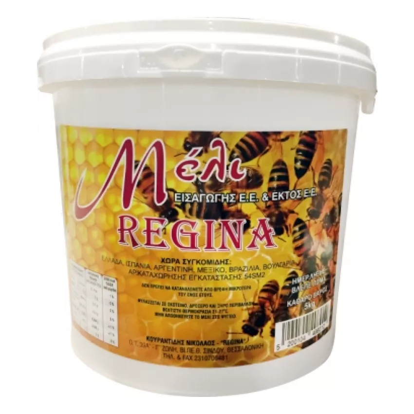 Μέλι εισαγωγής Ε.Ε. 5kg Μέλι εισαγωγής Ε.Ε. 5kg