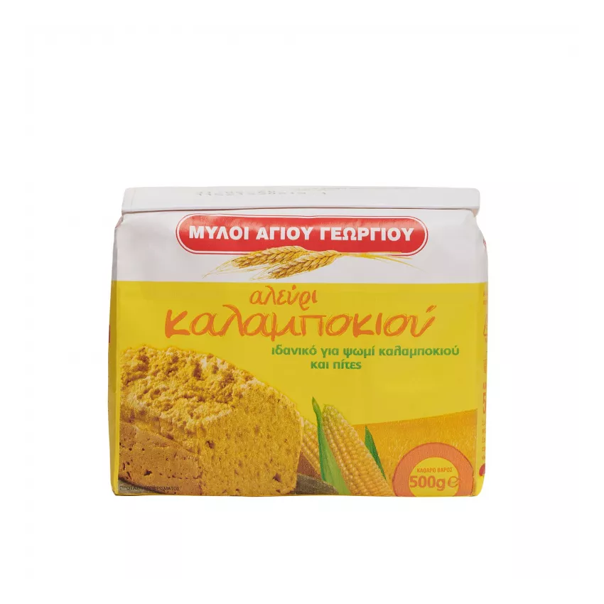 Καλαμποκάλευρο Αγίου Γεωργίου 25kg Καλαμποκάλευρο Αγίου Γεωργίου 25kg