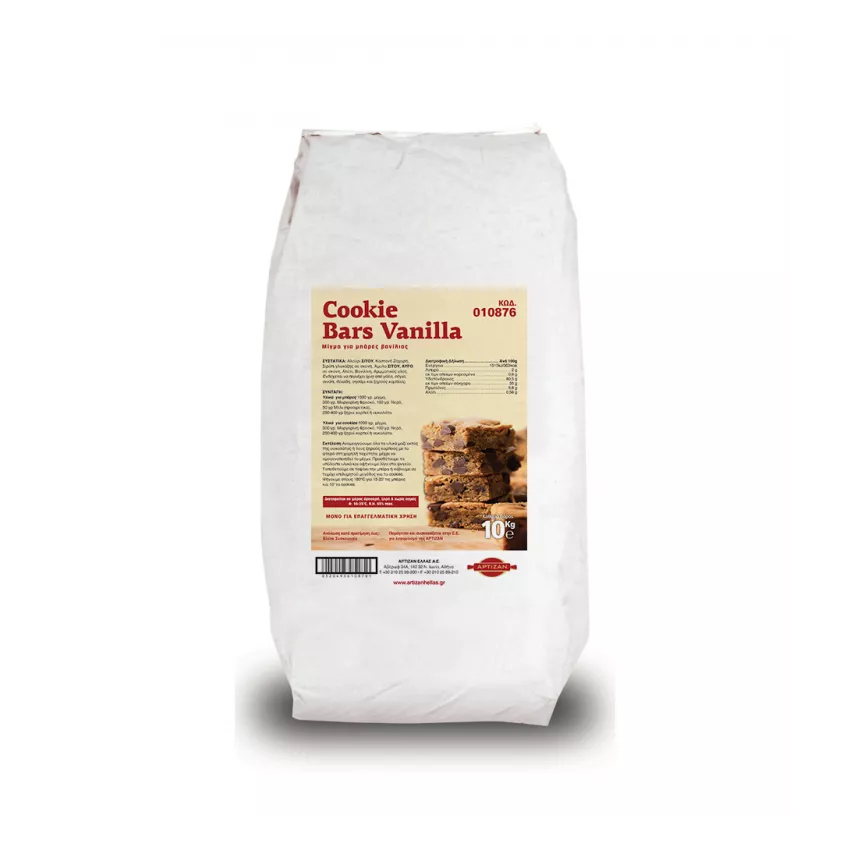 Cookie bars vanilla 10kg Cookie bars vanilla 10kg