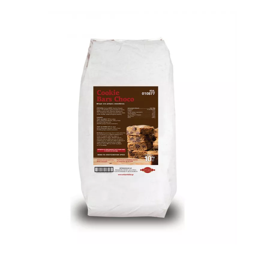 Cookie bars choco 10kg Cookie bars choco 10kg