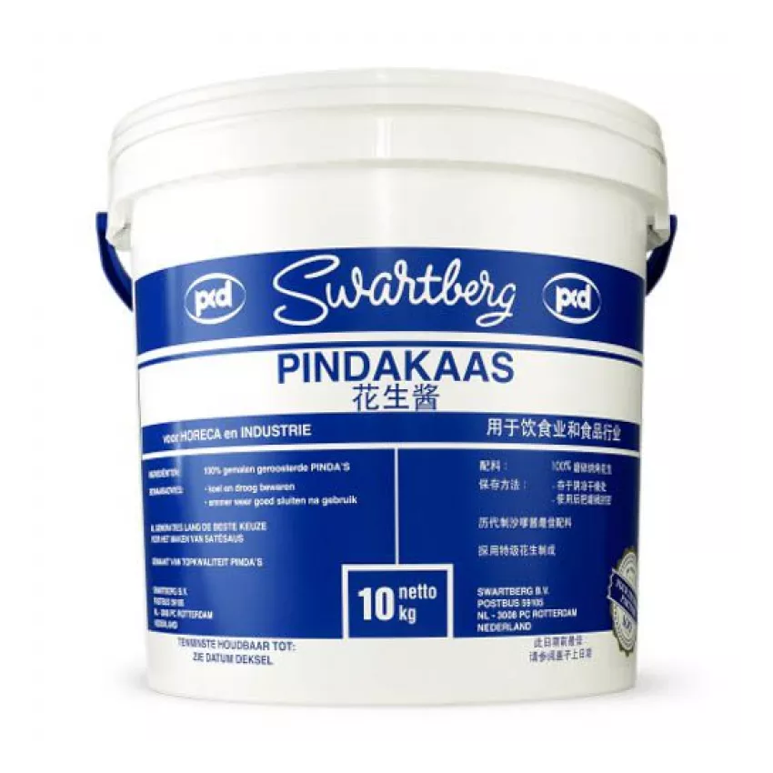 Φυστικοβούτυρο Pcd 10kg