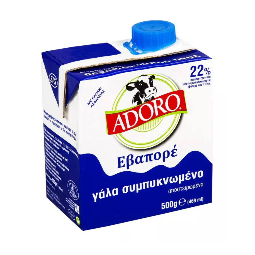 Γάλα εβαπορέ Adoro 500gr Γάλα εβαπορέ Adoro 500gr