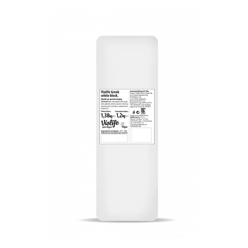 Vegan greek λευκό block Violife 1.2kg Vegan greek λευκό block Violife 1.2kg