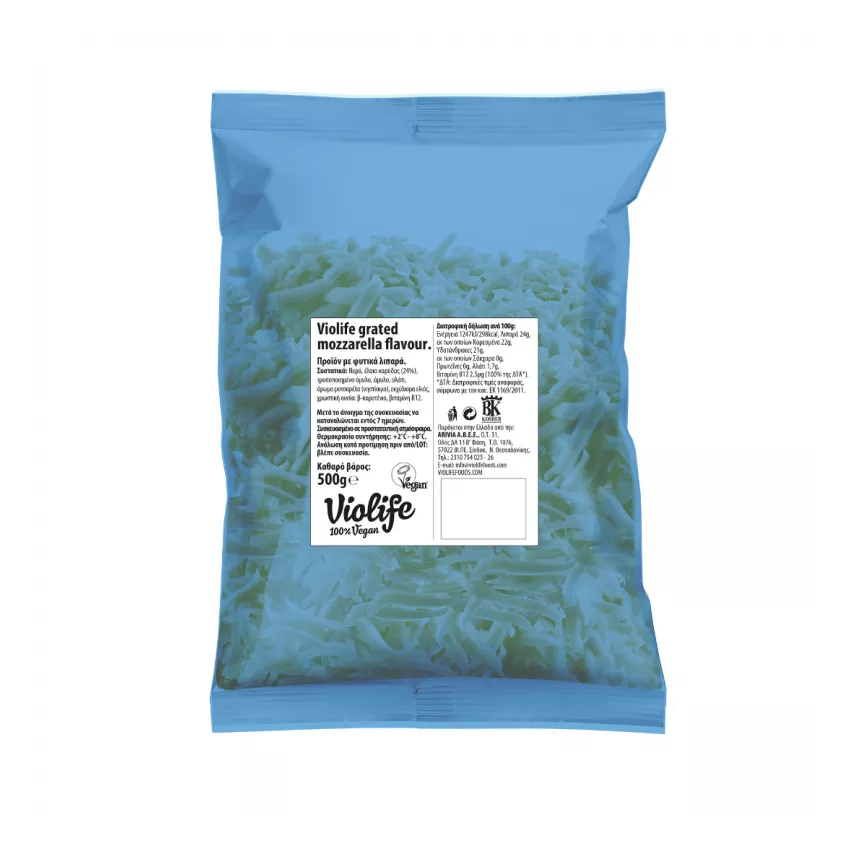 Vegan mozzarella τριμμένη Violife 500gr Vegan mozzarella τριμμένη Violife 500gr