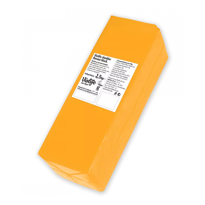 Vegan cheddar τυρί φρατζόλα Violife 2.5kg Vegan cheddar τυρί φρατζόλα Violife 2.5kg