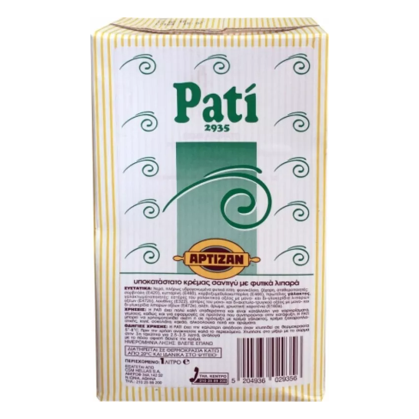 Φυτική κρέμα Pati CSM 1lt Φυτική κρέμα Pati CSM 1lt