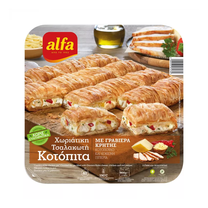 Χωριάτικη κοτόπιτα Alfa 900gr