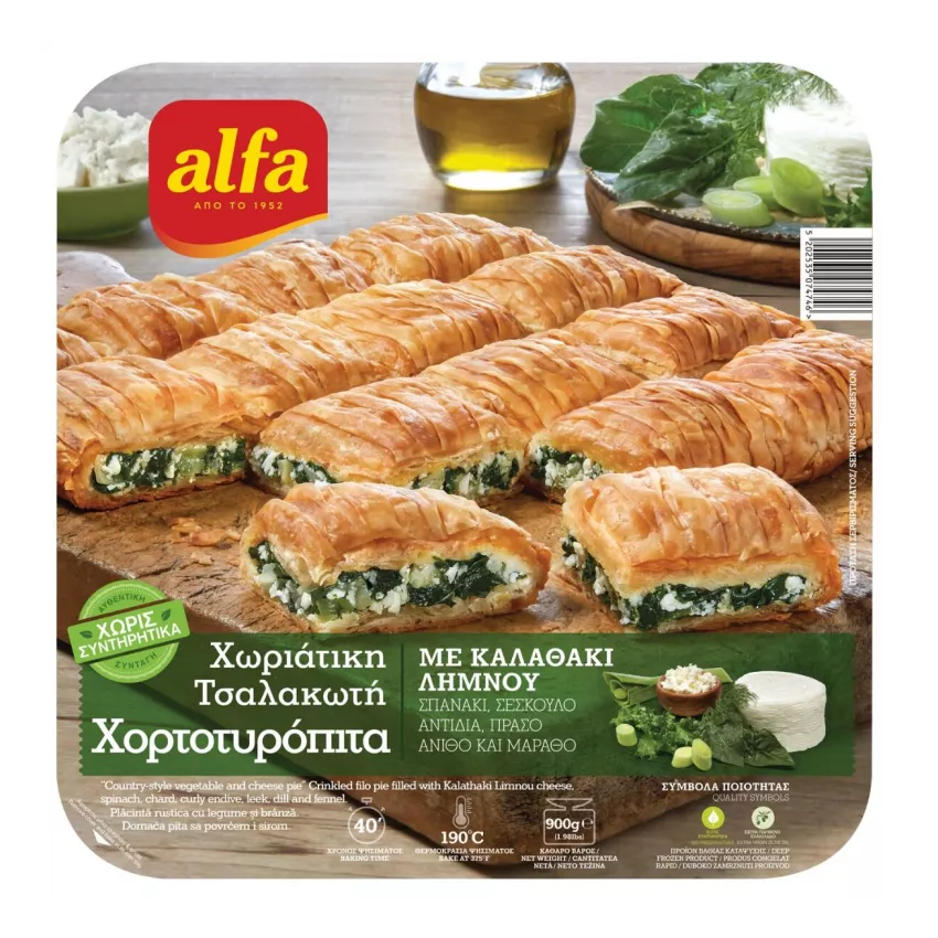 Χωριάτικη χορτοτυρόπιτα Alfa 900gr Χωριάτικη χορτοτυρόπιτα Alfa 900gr
