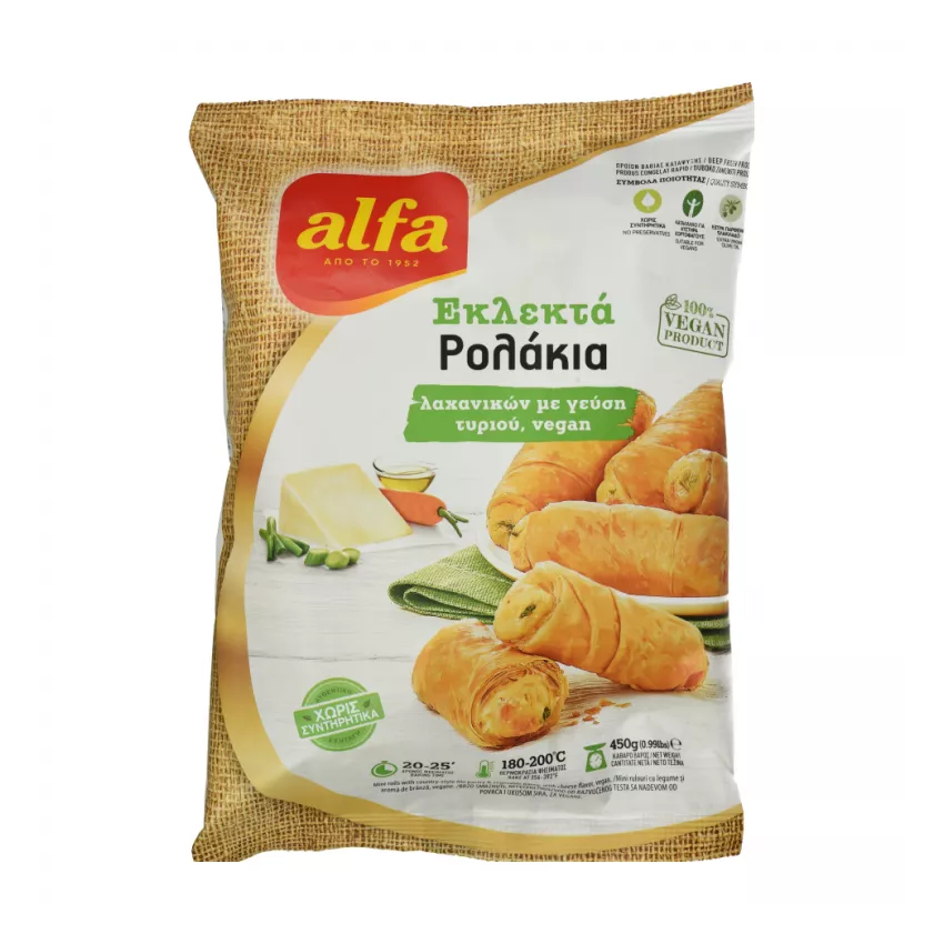 Εκλεκτά ρολάκια λαχανικών με γεύση τυριού vegan Alfa 450gr Εκλεκτά ρολάκια λαχανικών με γεύση τυριού vegan Alfa 450gr