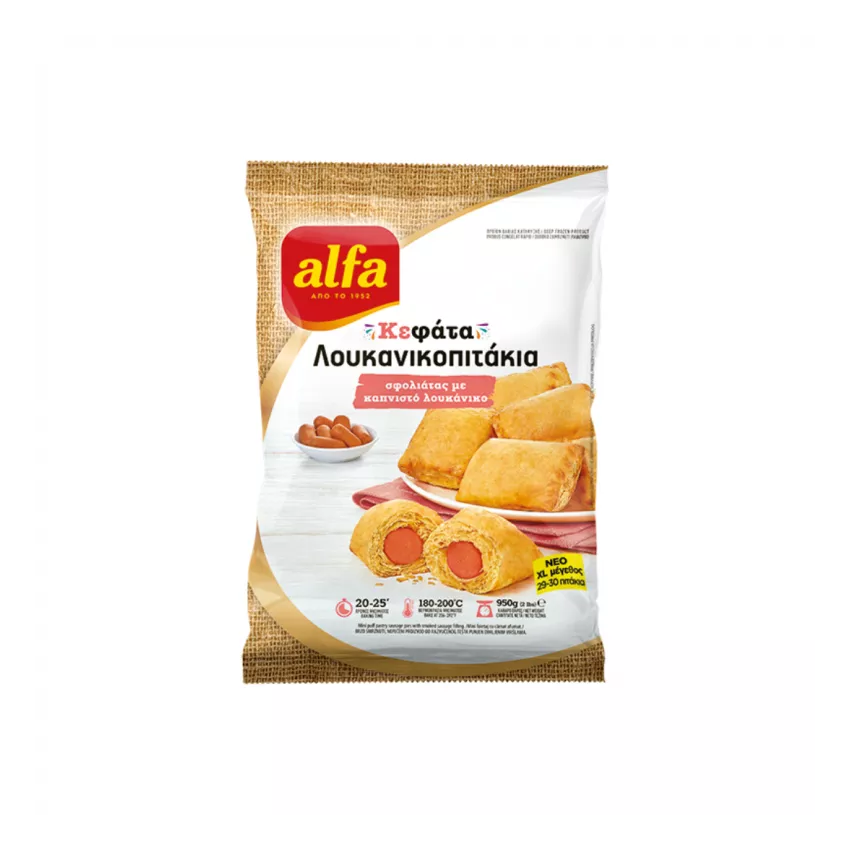 Κεφάτα λουκανοπιτάκια σφολιάτας Alfa 900gr Κεφάτα λουκανοπιτάκια σφολιάτας Alfa 900gr