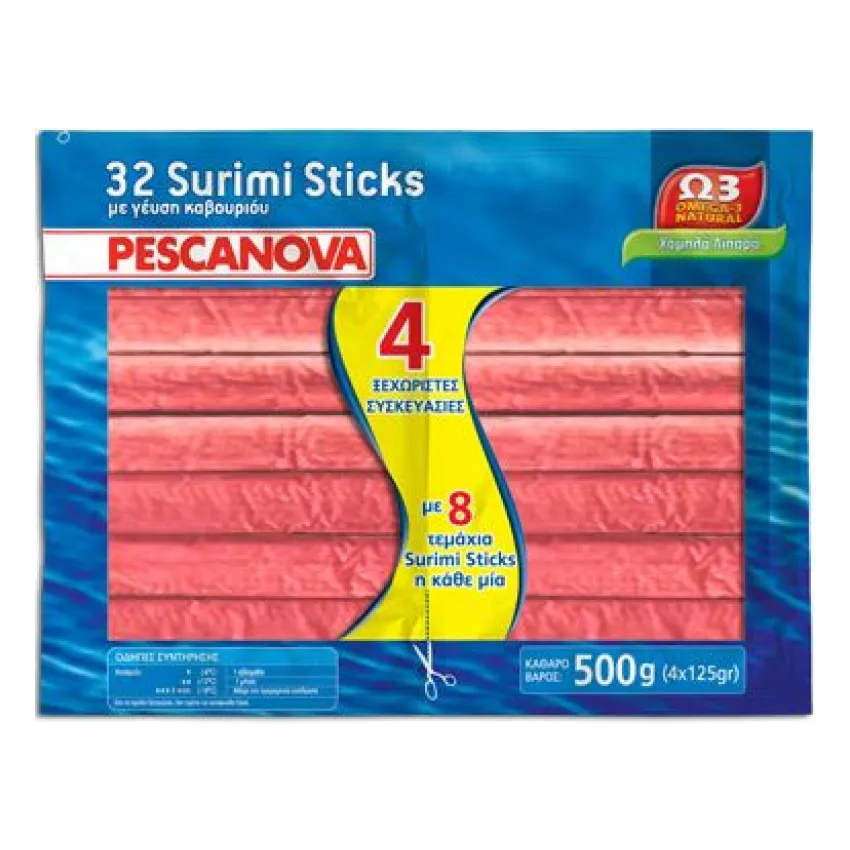 Καβούρι σουρίμι 12X500gr