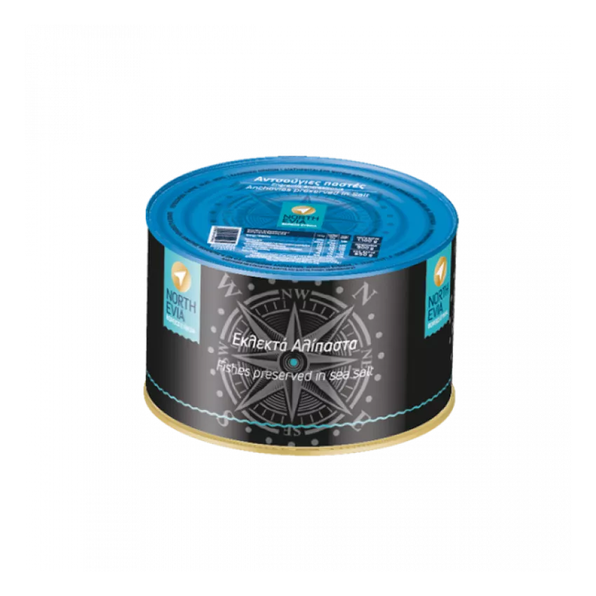 Αντζούγιες παστές 2,5kg Αντζούγιες παστές 2,5kg